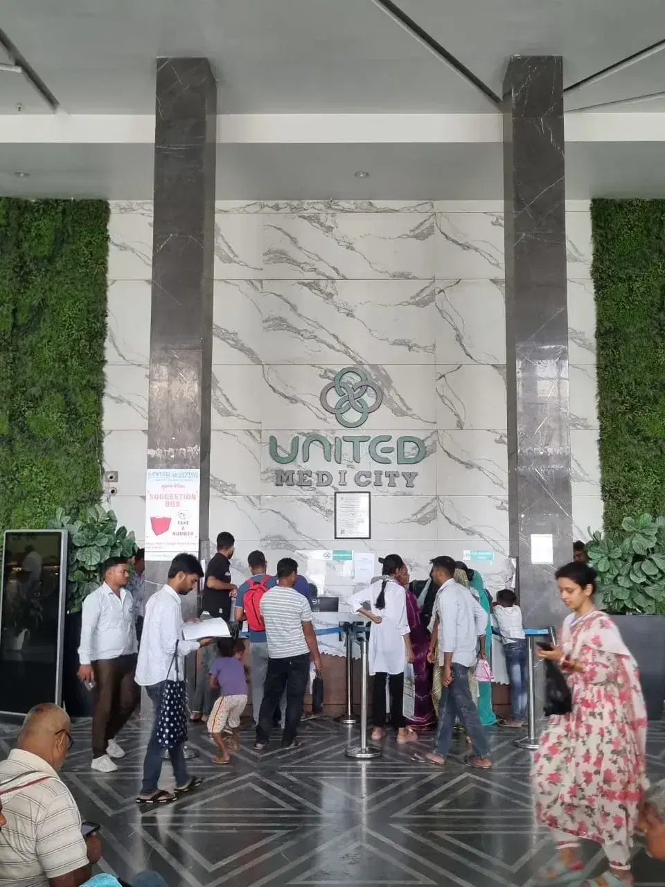 United University Allahabad Academic Building photo 7